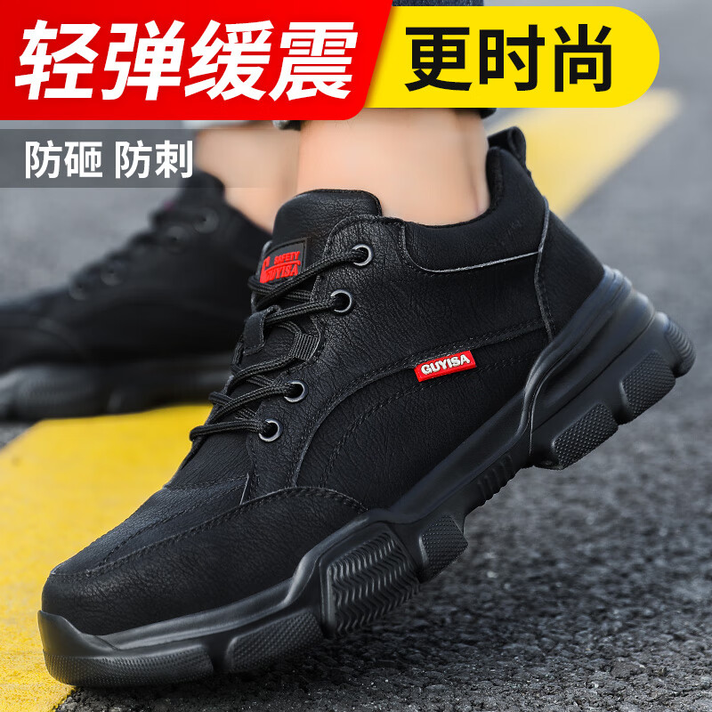 那个网站可以看功能鞋历史价格|功能鞋价格走势