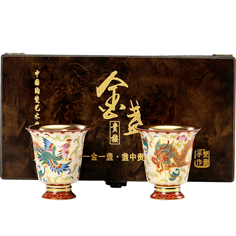 辰軒瓷業(yè) 辰軒瓷業(yè) 琺瑯彩鎏金主人杯龍鳳對杯功夫茶具套裝純金陶瓷茶杯子品茗杯高檔禮盒裝送禮 龍鳳呈祥對杯禮盒裝