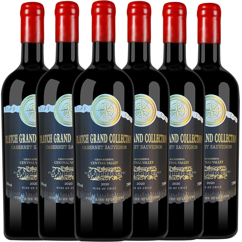 柏拉芝（bailazhi）智利特级珍藏级赤霞珠干型红葡萄酒18个月橡木桶陈酿原瓶进口整箱6支装（750ml）