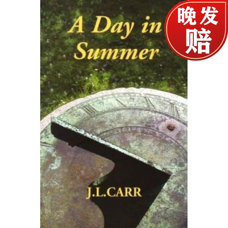 【4周达】day in summer