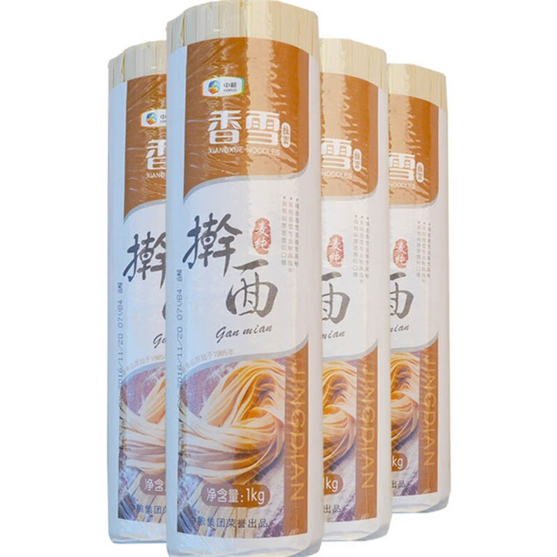 香雪麦纯擀面1kgx5袋小麦面条10斤装手工汤面挂面中粮 香雪麦纯擀面