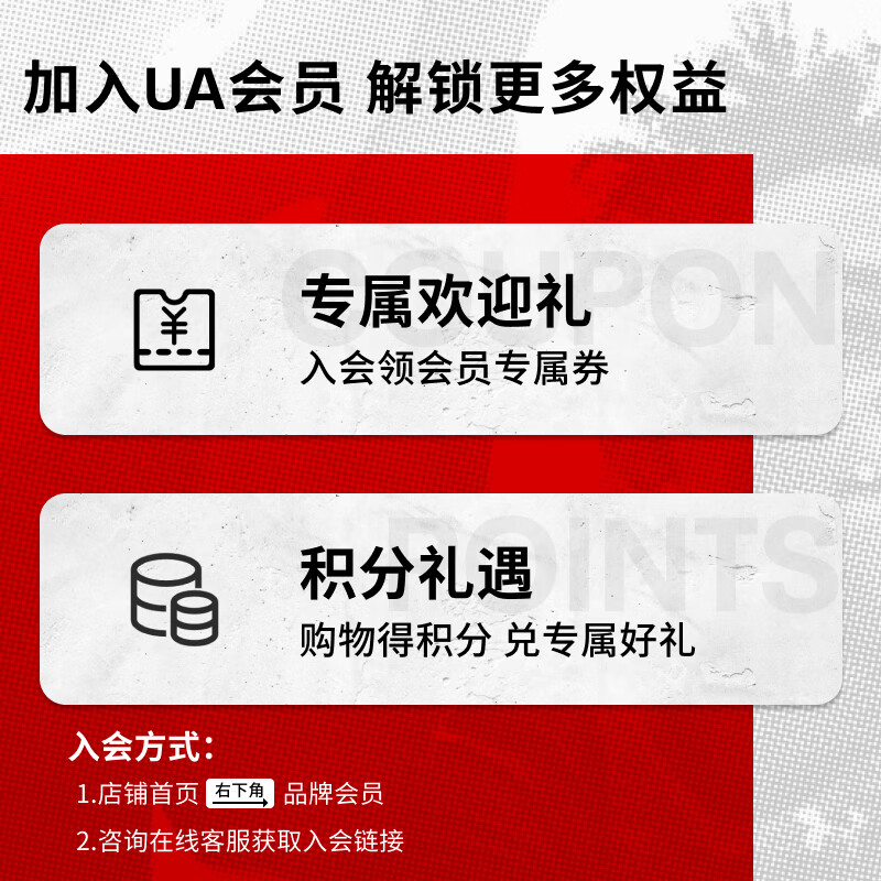 安德玛女子训练运动背心1355609 黑色001 M入手怎么样？图文评测！