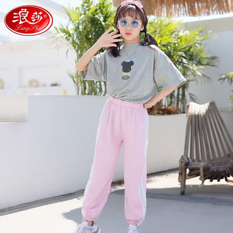 浪莎女童防蚊裤春夏季轻薄透气空调裤中大儿童休闲运动束脚长裤 浅紫 110（建议身高90-100）高性价比高么？