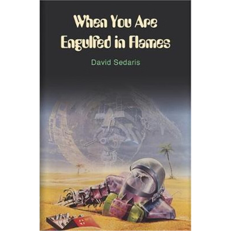 预订when you are engulfed in flames