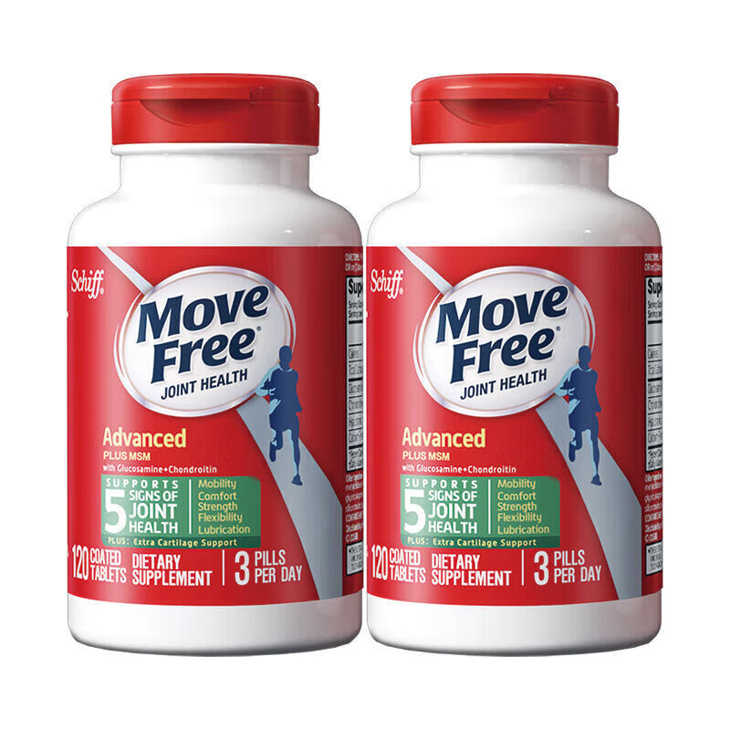美国move氨糖软骨素钙片绿瓶缓痛关节进口维骨力 120粒/瓶*2