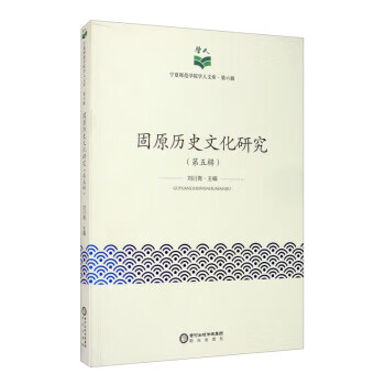 表演武功技巧
