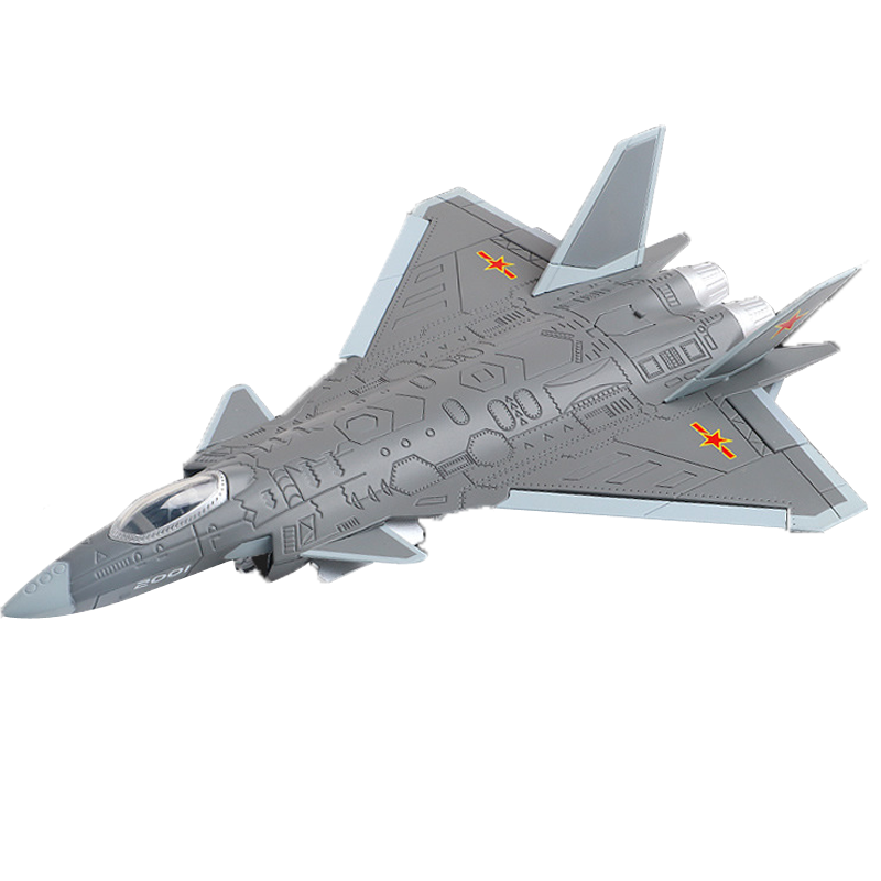 如何选择和购买最佳的飞机模型？