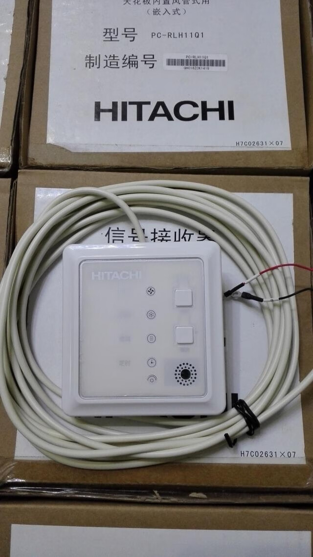 惠利得原装中央空调接收器风管机pc-rlh11q1多联接受板 接收 两线原装