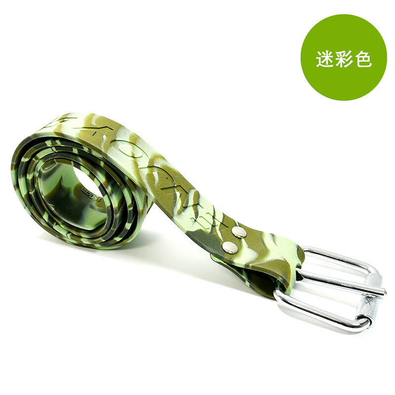 sun aegis潜水配重带橡胶自由潜水铅块腰带水肺深潜快卸扣配重带负重