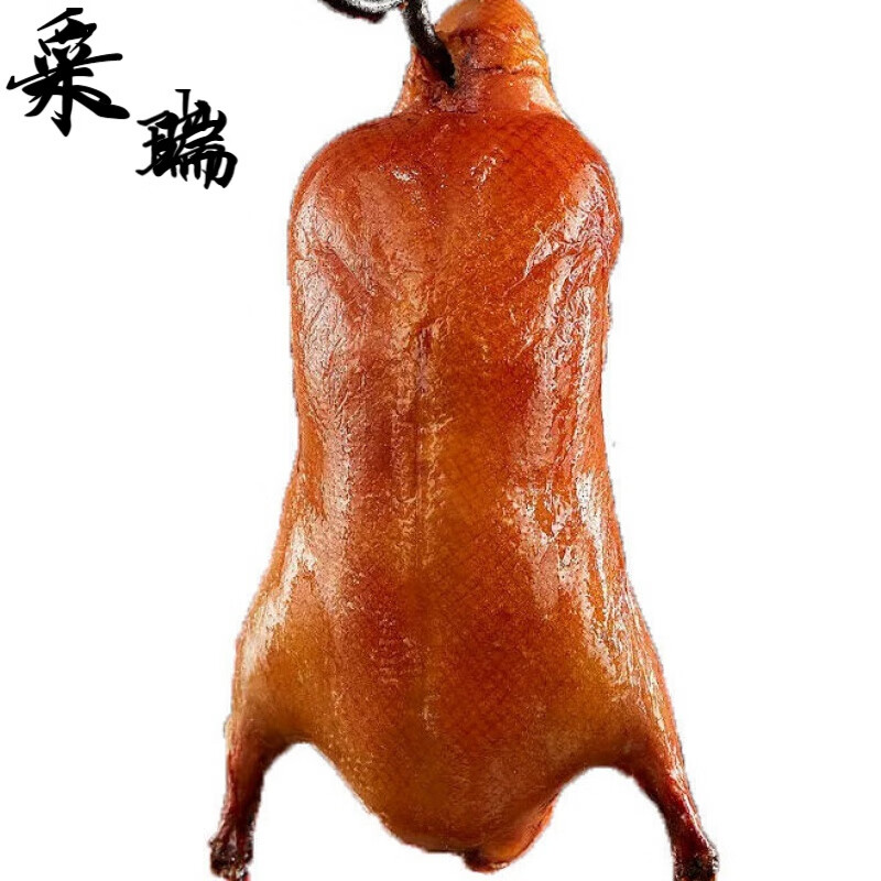 乐佳萱广东烤鸭烧鸭整只全鸭脆皮深井荔枝柴广式烧鸭烧鹅整只 脆皮烧