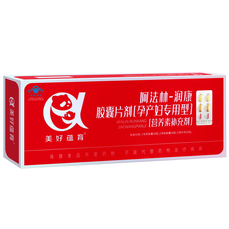 美好蕴育美好蕴育润康阿法林润康15小盒 90粒 1盒