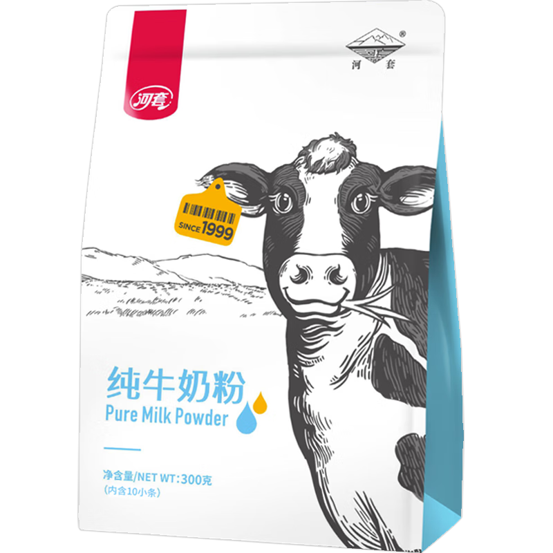 ״ţ̷300*1ɹѧŮʿ̷ ţ̷*2ӡǡ 26.41Ԫ