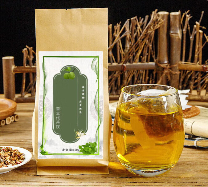 草本代茶饮草本植物药食同源冲泡茶 3盒