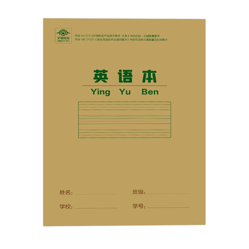怎么看小学通用的价格走势曲线|小学通用价格比较