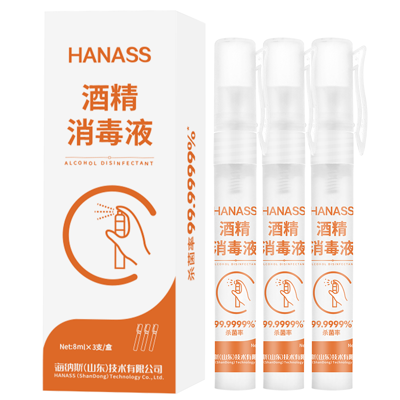 如何查看液的历史价格|液价格比较