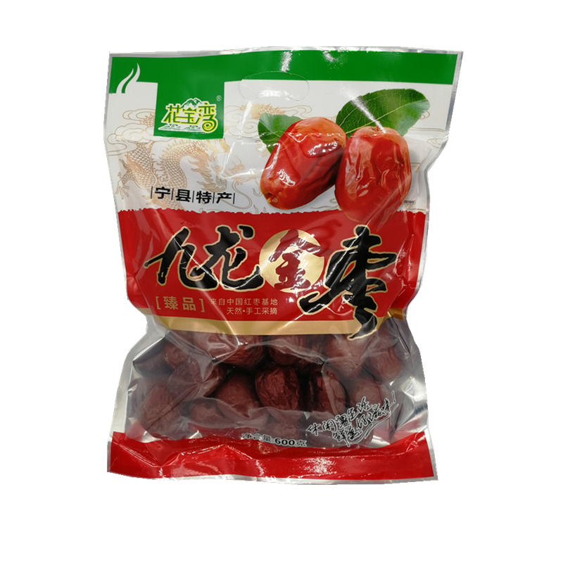 赛羡【宁县馆】 九龙金枣特级大枣600g袋装