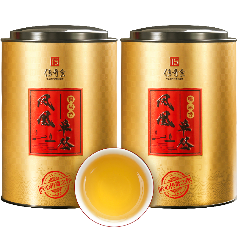 预测商品价格走势,了解京东100013320718的最新报价和评价
