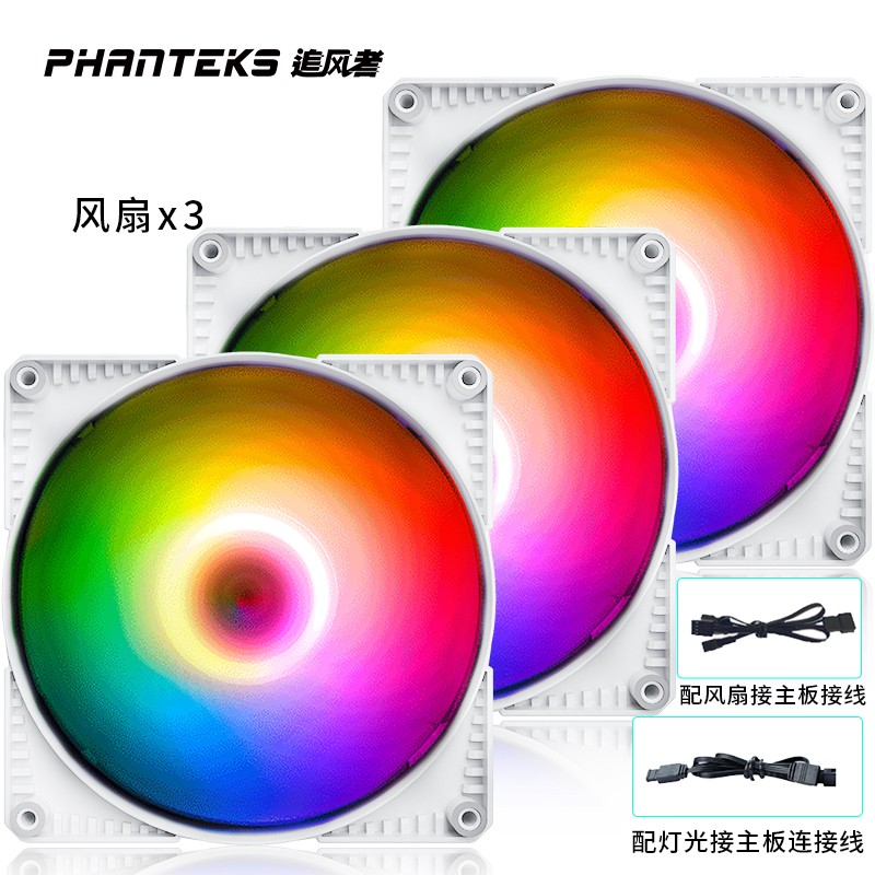 怎么查散热器京东历史价格|散热器价格走势图