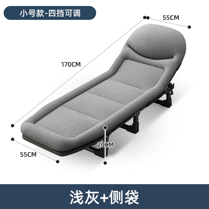 【轻巧稳定款】-170cm
