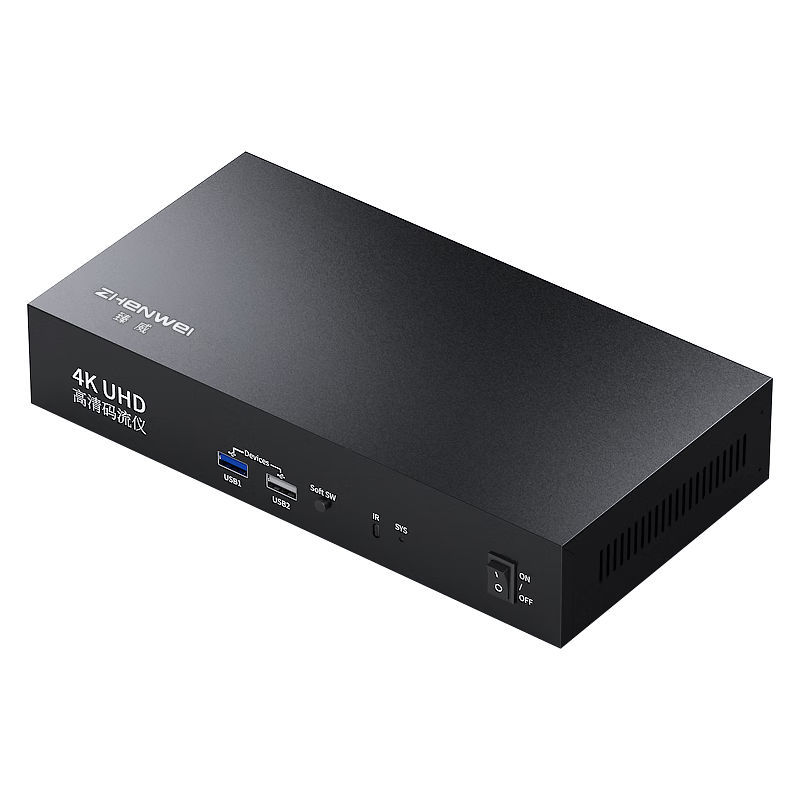 臻威（ZHENWEI）碼流儀2.0高清hdmi1進(jìn)10出分配器電視機賣(mài)場(chǎng)視頻分配播放器 10口碼流儀