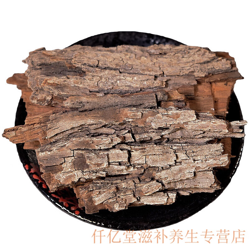 枣树皮500g老枣树皮红枣树皮枣树皮超细粉药食滋补