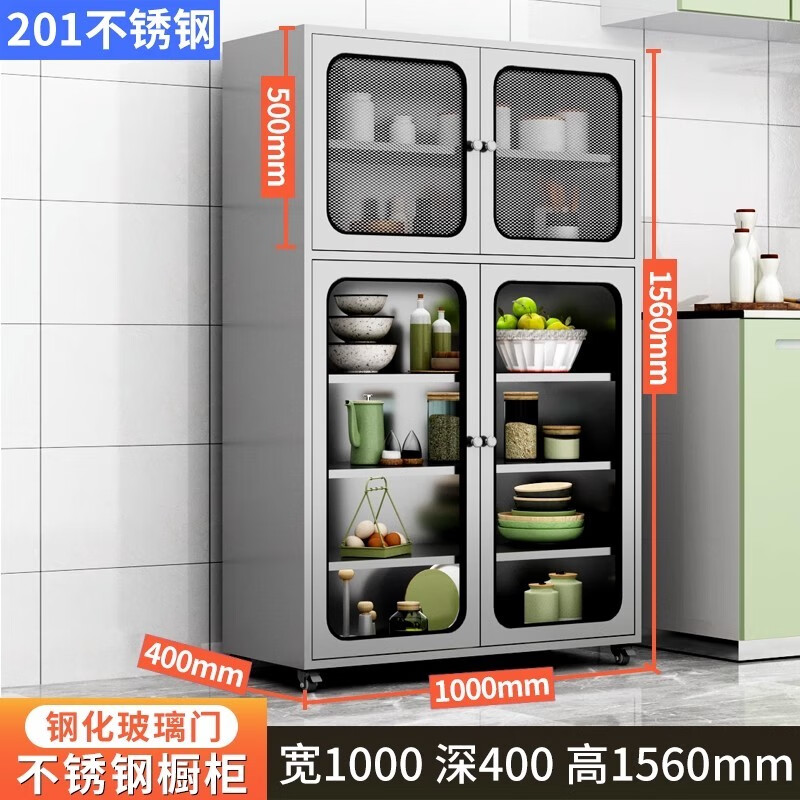 烨垚不锈钢厨房碗柜餐边柜家用厨房餐厅储物柜锅具收纳置物柜 100宽