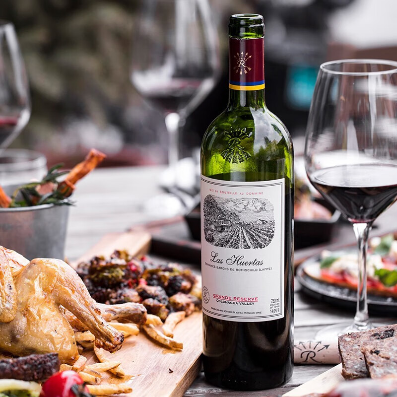 拍2件plus会员拉菲lafite巴斯克花园珍藏赤霞珠干红葡萄酒750ml单瓶装