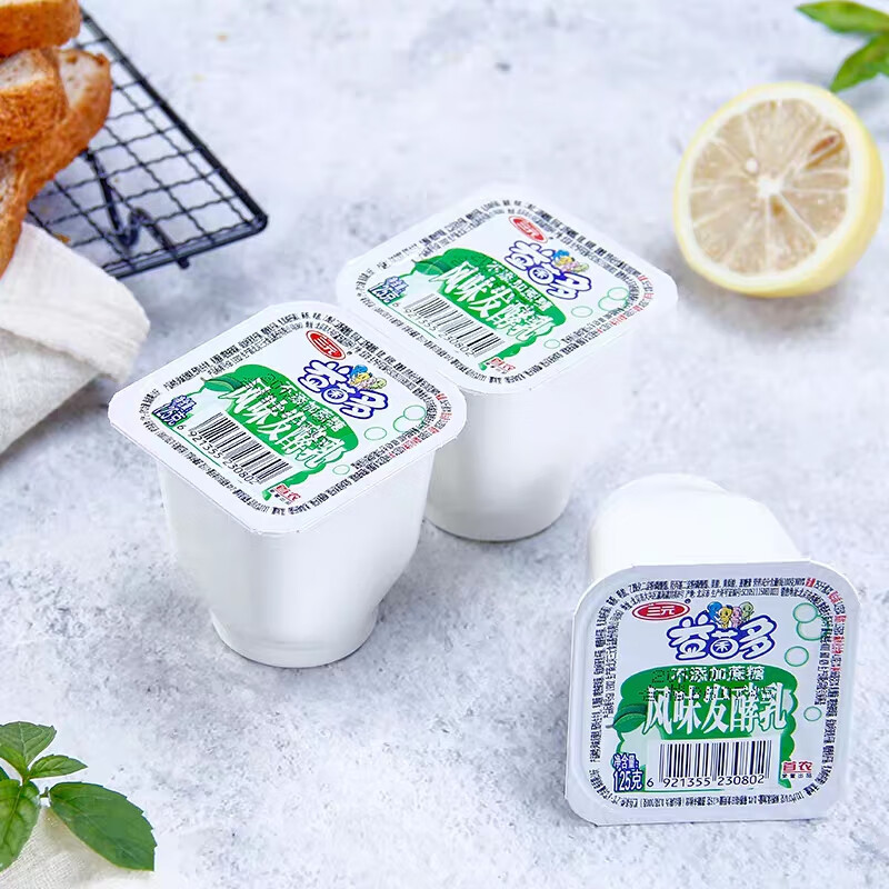 三元益菌多酸奶不添加蔗糖低温代餐健身发酵乳125g*16杯 不添加蔗糖