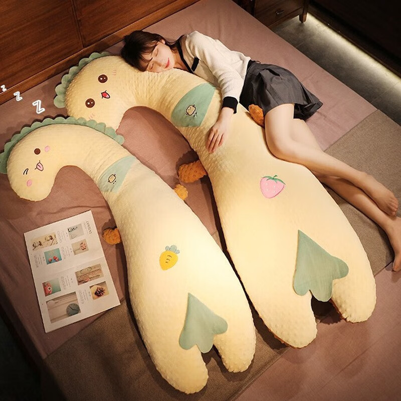 香纺 睡觉成人抱枕长条女生床上陪睡侧睡夹腿腰垫靠枕七夕情人节礼物 豆豆绒绣草莓抱枕开心款110cm怎么看?