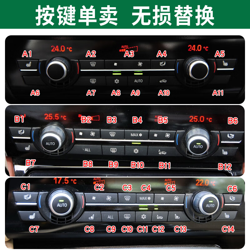 宝马5/7系520门把手车门把手523感应拉手外拉手无钥匙进入525 中控