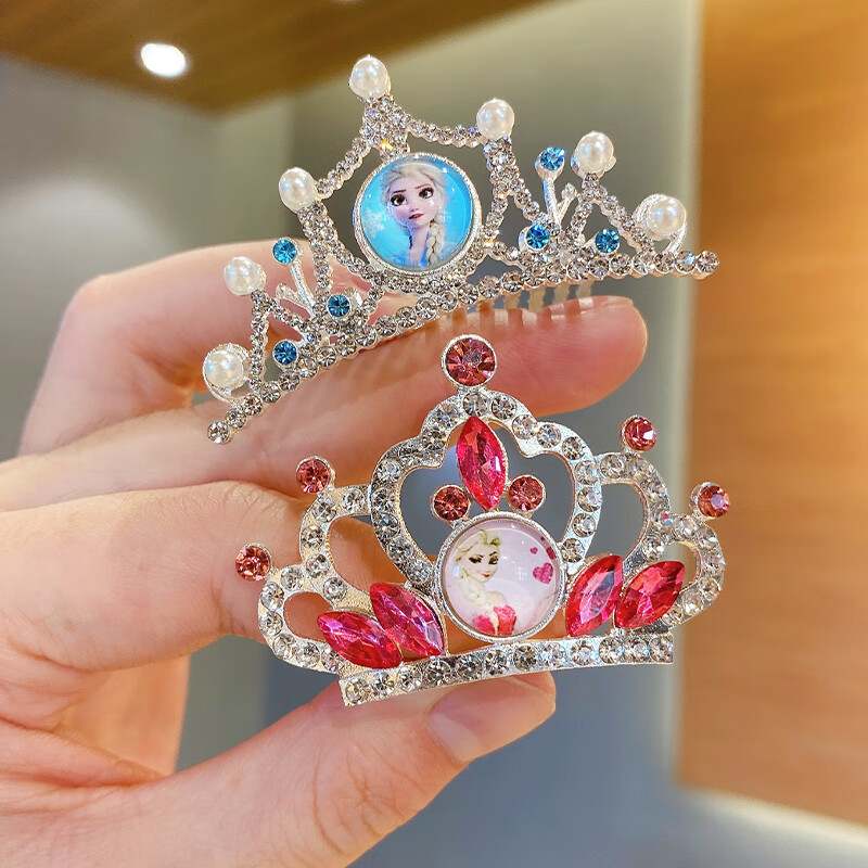 荷蓝珠冰雪奇缘爱莎公主皇冠发梳儿童头饰女孩王冠插梳女童水钻艾莎