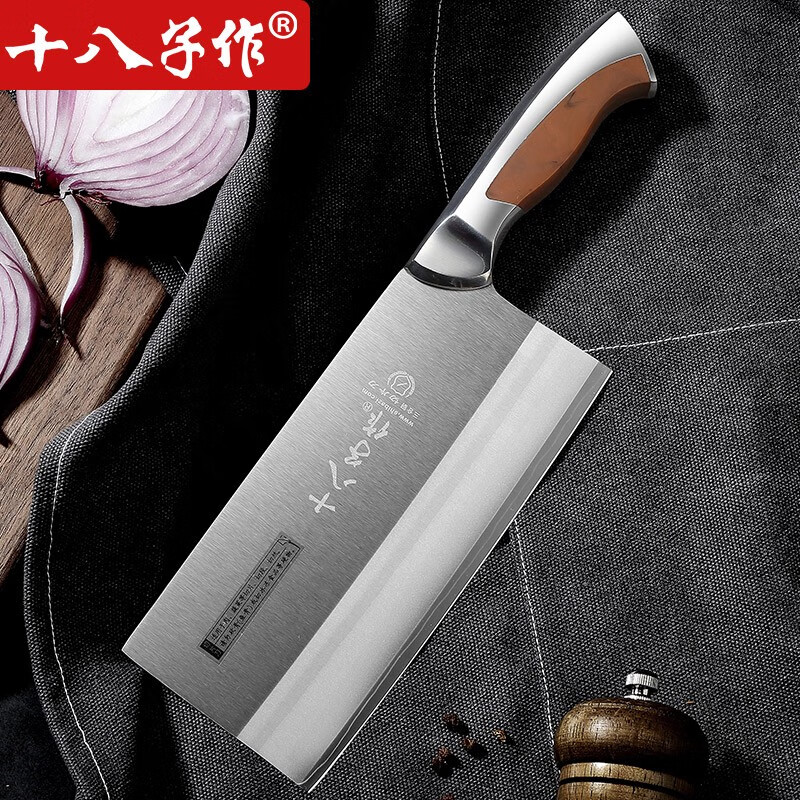 AZT2906 堺實光 上作 出刃(片刃) 19.5cm 17535 4974158175353 堺寛光 堺實光上作出刃 | mirarack.com. br