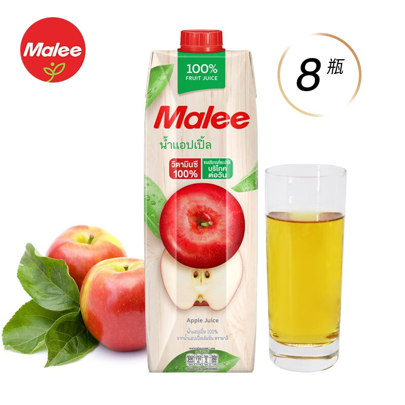 Malee玛丽100%天然无添加纯果汁泰国原装进口苹果汁饮料礼盒装大瓶 苹果汁1L*8瓶