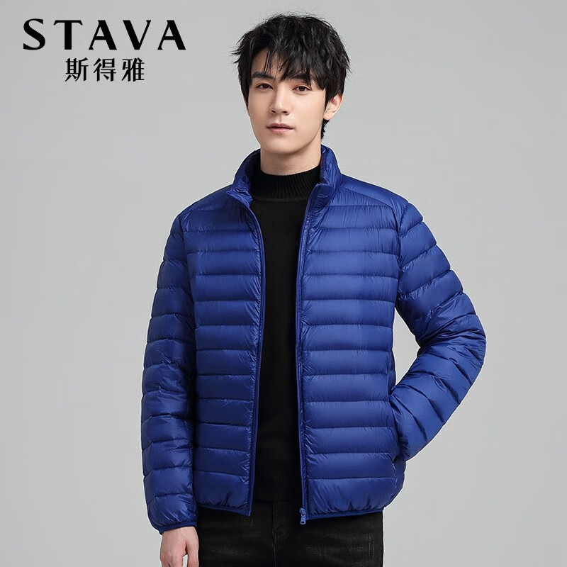 斯得雅(STAVA)男士羽绒服怎么样?说实话好啊!damdegl
