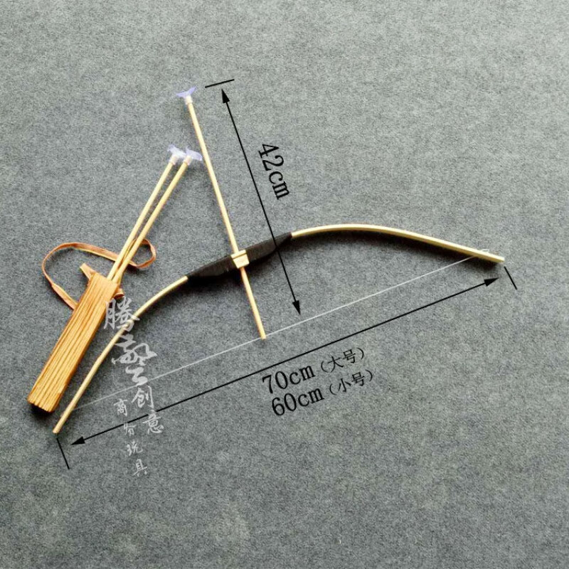 景区户外射击儿童玩具木质弓箭射箭训练新手传统怀旧木制软胶弓箭模型