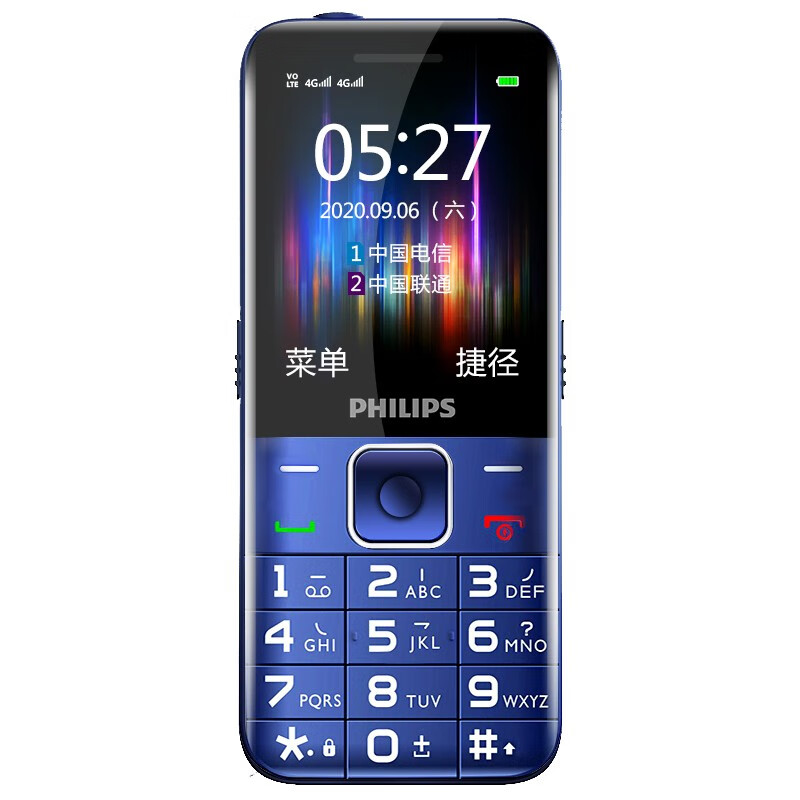 飞利浦（PHILIPS）E527 宝石蓝 老人手机 移动联通电信三网4G 直板按键 儿童学生备用功能机老年机 老年手机
