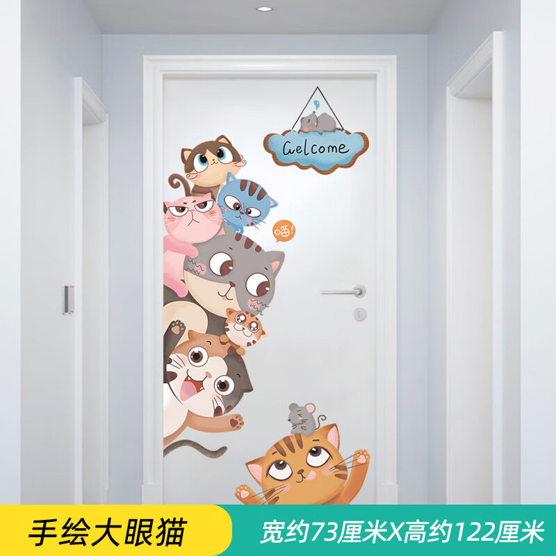 ������������ճ��Ц����������ֽ�¹���������䱱ŷ������װ�μ��� �ֻ����è �� 20.71Ԫ