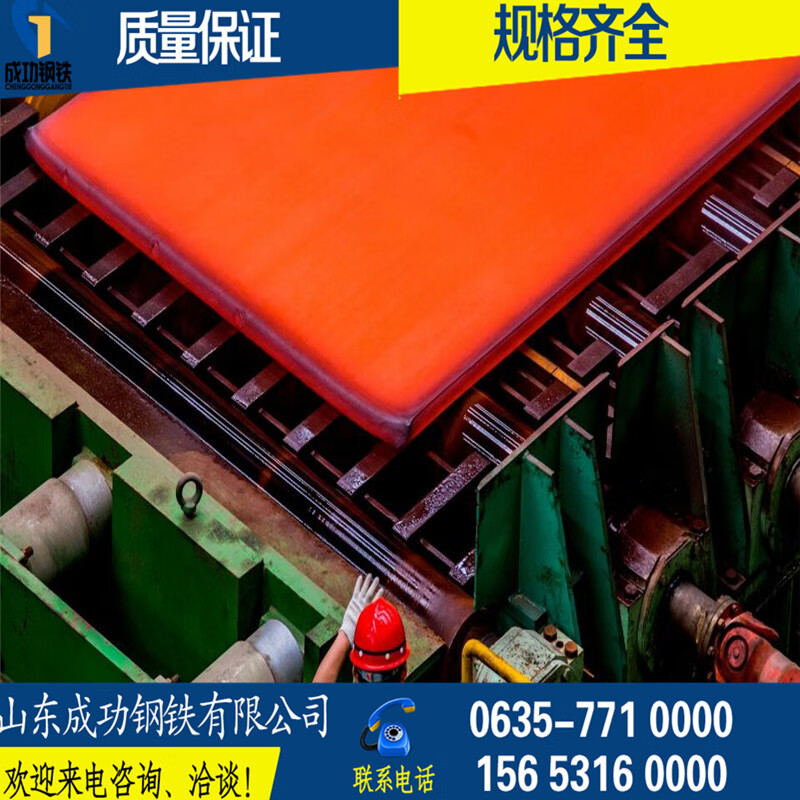 红锈gb/t4171激光雕刻切割q355nh合金板热镀锌加工 q235nh耐候钢板