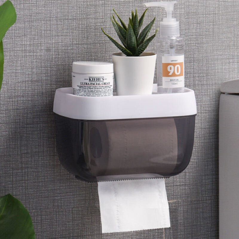 免打孔卫生间纸巾盒厕所抽纸卷纸手纸盒卫生纸置物架 小号【黑色】