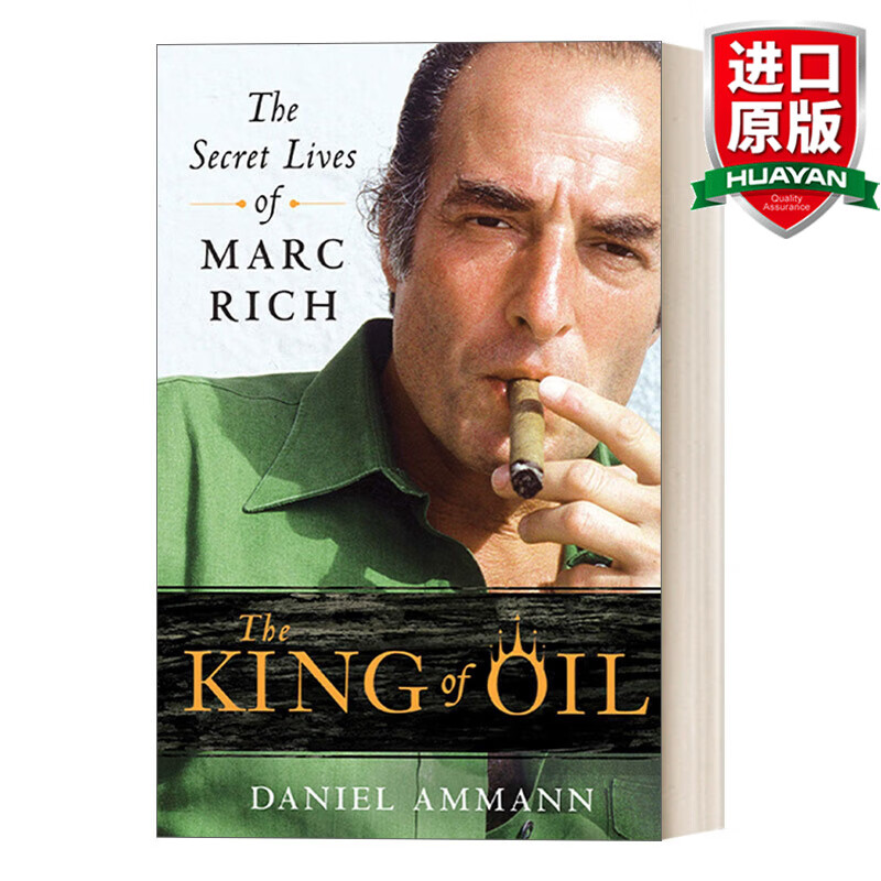 The King of Oil 英文原版 石油之王 马克里奇的秘密人生 英文版 进口英语原版书籍