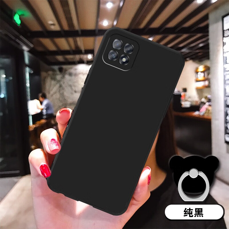 鑫唯乐 oppoa53手机壳oppo a53保护套2020款5g版pecm30男女款硅胶软壳