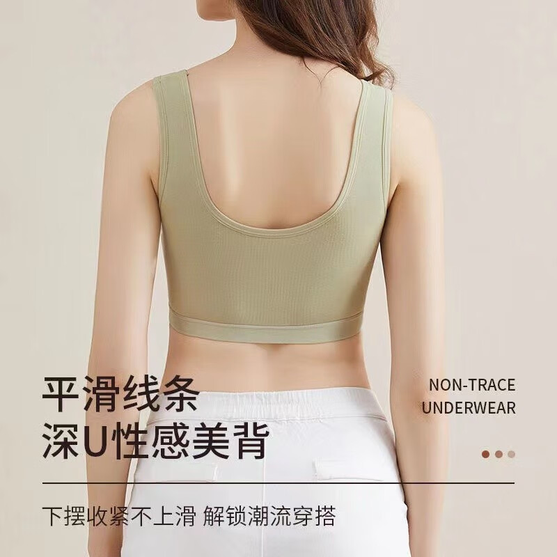甜蜜邂逅2件装文胸美背少女高中学生无痕无钢圈背心式女生运动内衣 黑色+绿色 XL(120-145斤)