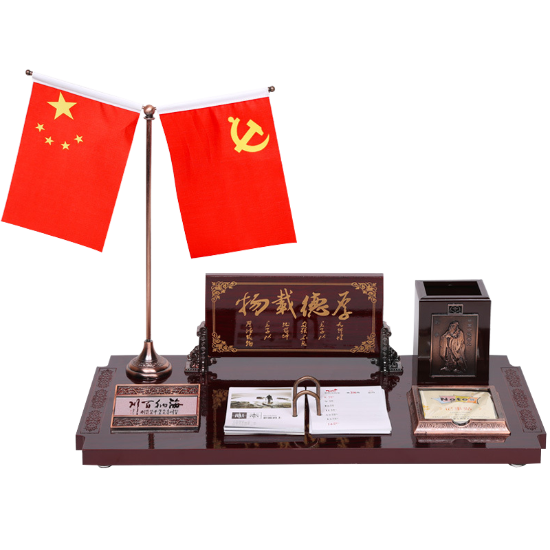 �ֿ��� �������ľ�ʱ�Ͳ��װ�ϰ�칫������ڼ�������Ʒ2025��̨����������Ƭ��ʥ������������������ ���������װ��2025��桿 109Ԫ