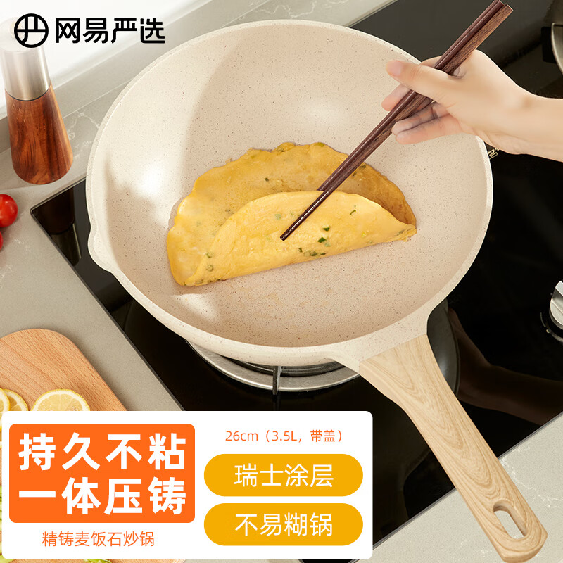 京东京东爆品 2023-02-12 - 第25张  | 最新购物优惠券