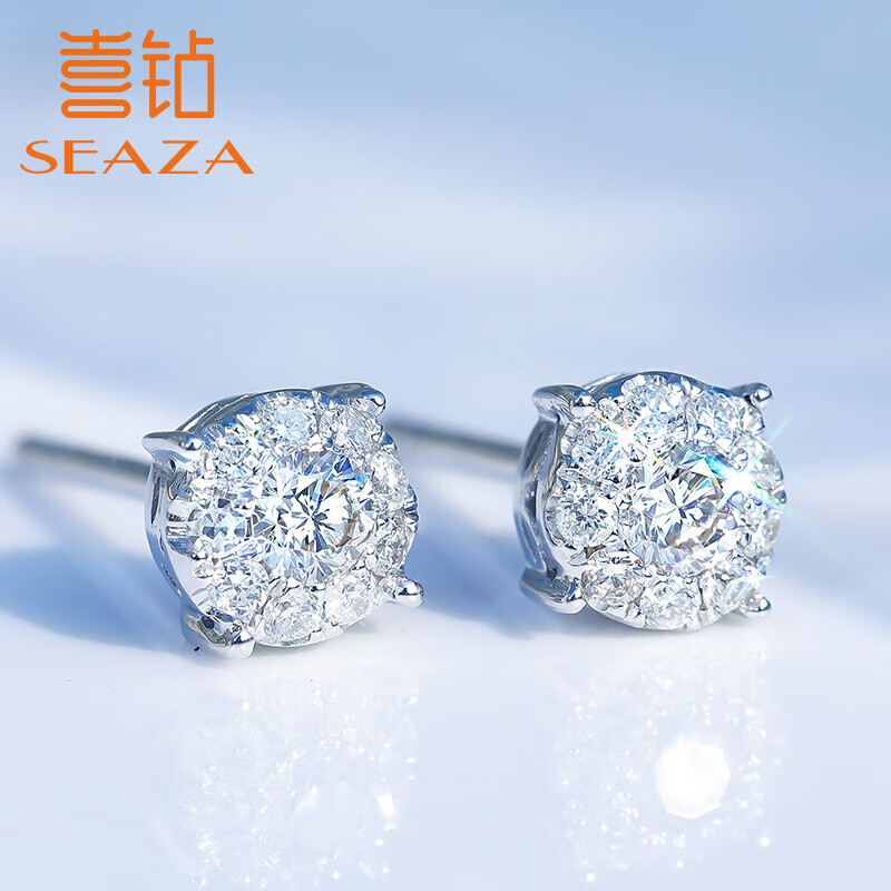喜钻克拉效果钻石耳钉白18K钻石耳饰女/对使用感如何?