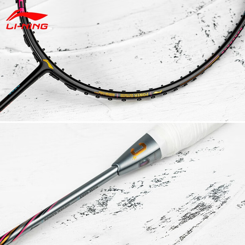 李宁（LI-NING）羽毛球拍雷霆80light 谌龙同款全碳纤维专业进攻控制大赛球拍单拍 雷霆80 黑金4Ug5 送定制穿线+手胶