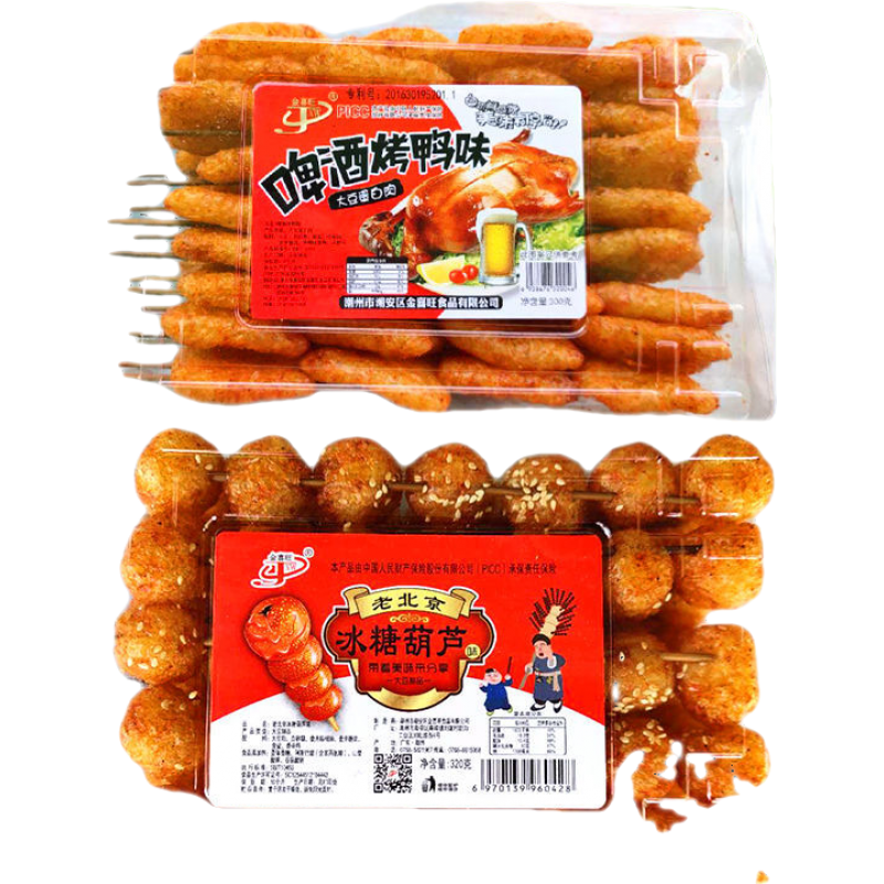 豆制品【300g/200g】啤酒烤鸭味辣条香味冰糖味怀旧零食品 啤酒烤鸭