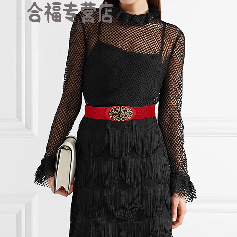 Kim sunja百搭松紧腰带女连衣裙收腰装饰腰封配裙子高级感酒红色弹力皮带春 黑色 60cm