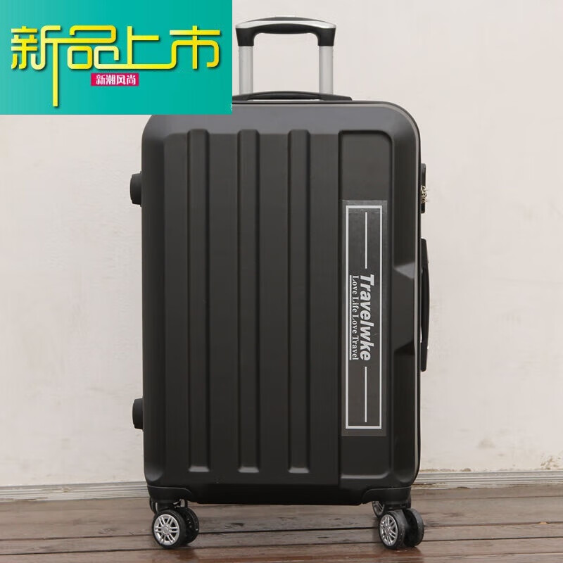 行李箱男拉杆箱超大号密码旅行皮箱女寸结实耐用加厚 009#黑色 22寸