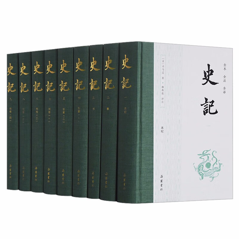 京东图书文具 2021-12-27 - 第16张 | 最新购物优惠券 京东图书文具 2021-12-27 - 第16张 | 最新购物优惠券
